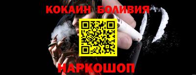 MESCALINE Кимры