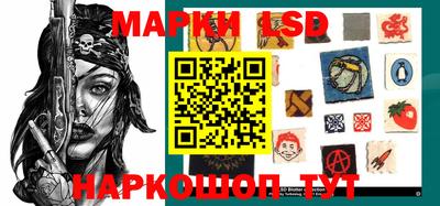 дмт Кинель
