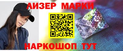 дмт Кинель