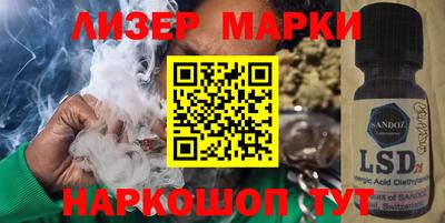 дмт Кинель
