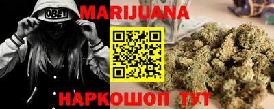 кокаин премиум Кингисепп