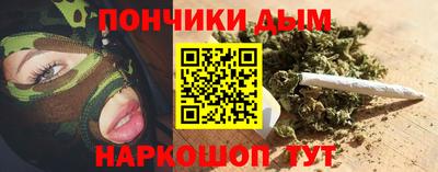 дмт Кинель
