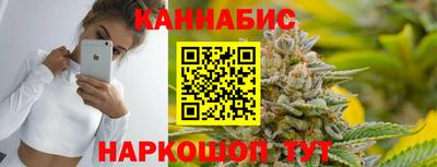 MESCALINE Кимры