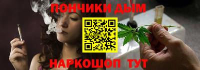 COCAINE Конаково