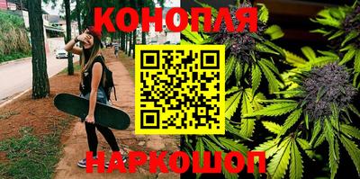 MESCALINE Кимры