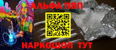 MESCALINE Кимры