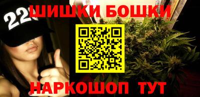 MESCALINE Кимры