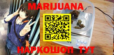 MESCALINE Кимры
