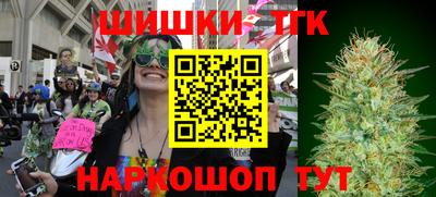 дмт Кинель