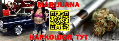 кокаин премиум Кингисепп