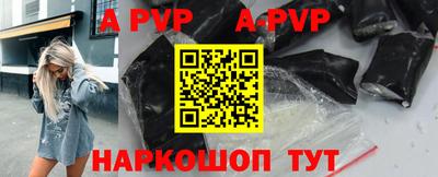 MESCALINE Кимры