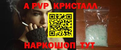 дмт Кинель