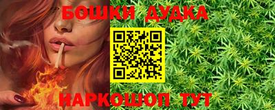 дмт Кинель