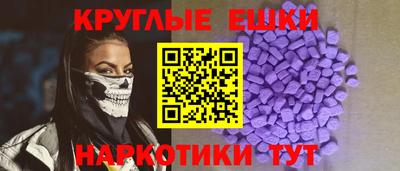 кокаин премиум Кингисепп