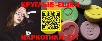 кокаин премиум Кингисепп