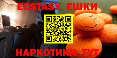 кокаин премиум Кингисепп