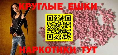 кокаин премиум Кингисепп