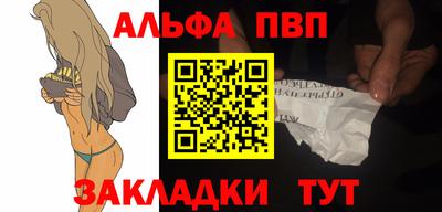 MESCALINE Кимры