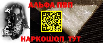 дмт Кинель