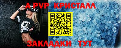 дмт Кинель