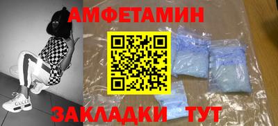 MESCALINE Кимры