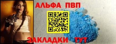 дмт Кинель