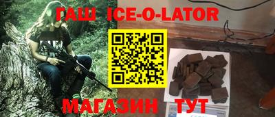 MESCALINE Кимры