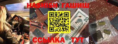 MESCALINE Кимры