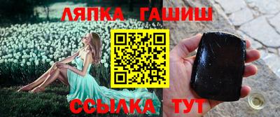 кокаин премиум Кингисепп
