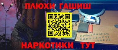 дмт Кинель
