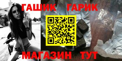 дмт Кинель