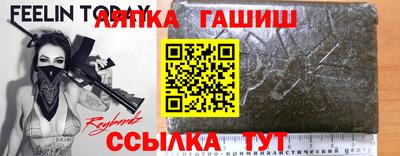 кокаин премиум Кингисепп