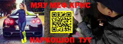 кокаин премиум Кингисепп
