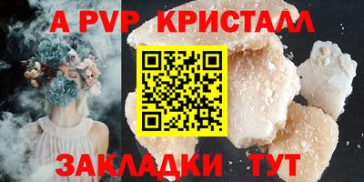 MESCALINE Кимры